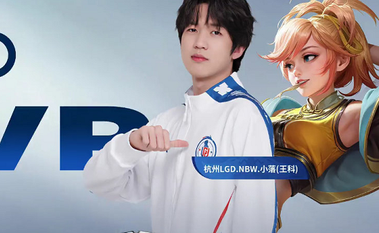 超征程增添 超征程增添