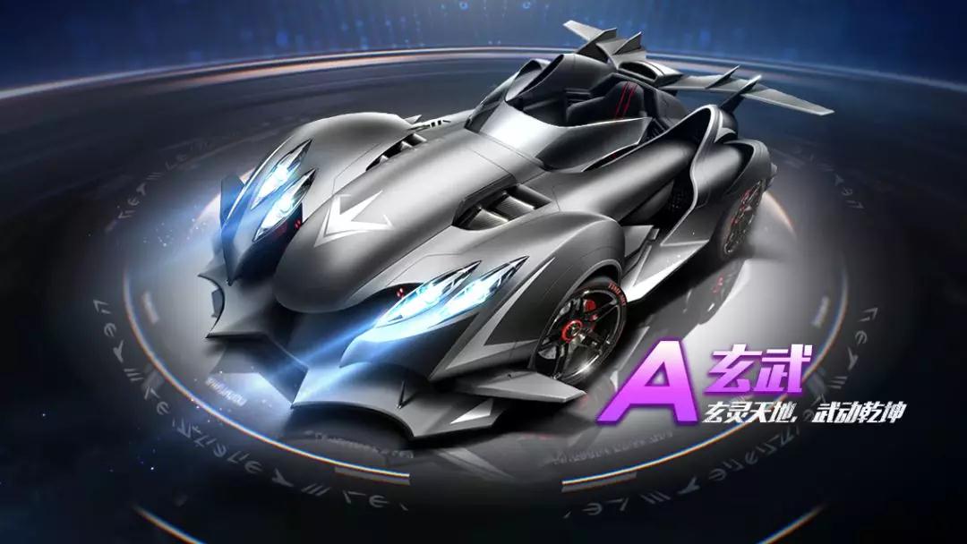 考虑到新赛 考虑到新赛