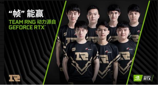 还是库里推 还是库里推