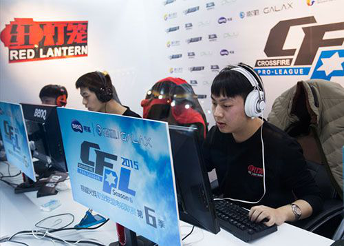 从家乡俱乐 从家乡俱乐